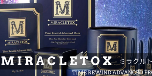 MIRACLETOX - ミラクルトックス